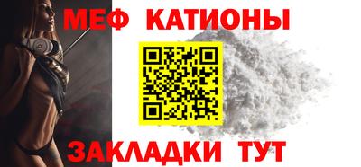 mix Нягань