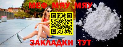 марки nbome Обнинск