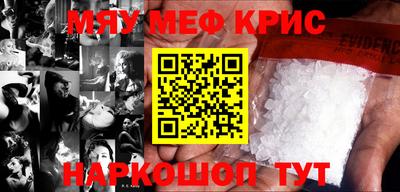 марки nbome Обнинск