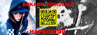 скорость mdpv Обь