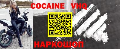 скорость mdpv Обь