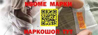 mix Нягань