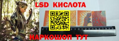 скорость mdpv Обь