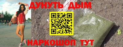 скорость mdpv Обь