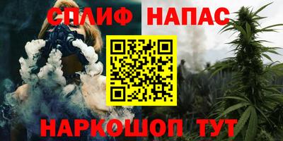 mix Нягань