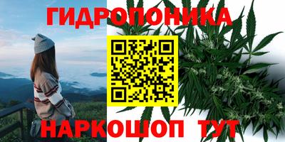 скорость mdpv Обь