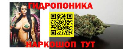 скорость mdpv Обь