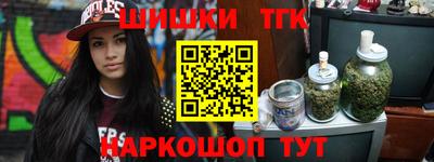 mix Нягань
