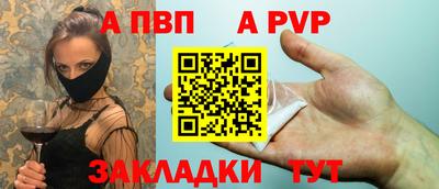 mix Нягань