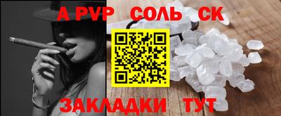 mix Нягань