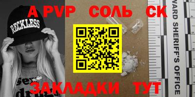 mix Нягань