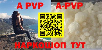 скорость mdpv Обь