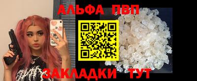 mix Нягань
