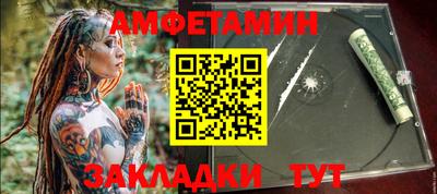 mix Нягань
