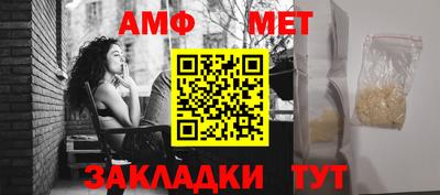 скорость mdpv Обь