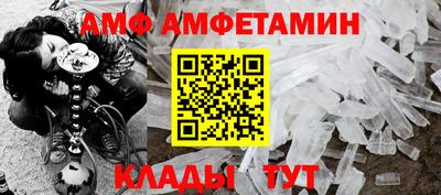 скорость mdpv Обь