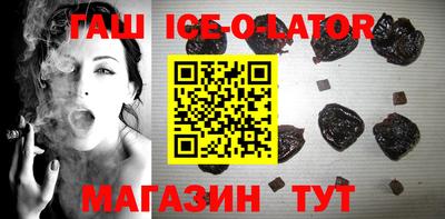 скорость mdpv Обь