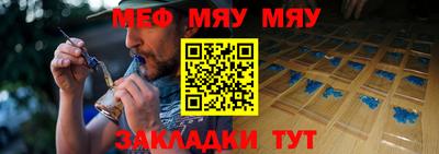 марки nbome Обнинск