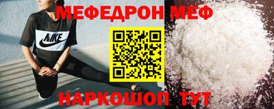 mix Нягань