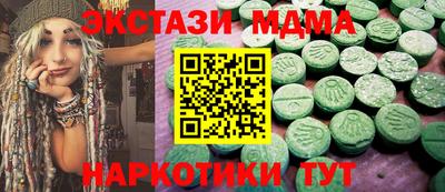 mix Нягань