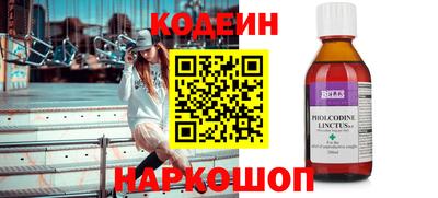 скорость mdpv Обь