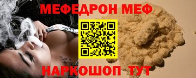 mix Нягань