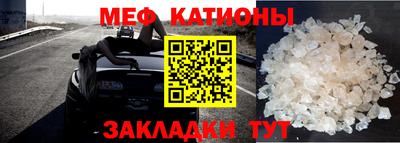 mix Нягань